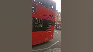 تلاوة عطرة للشيخ ماهر المعيقلي ماتيسر من سورة الأعلى