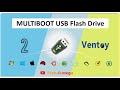 Multiboot USB Flash Drive | Ventoy | 2020