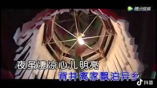 42. HakkaPop 客家流行歌曲: 客家人创四方 - 彭伟家, 赖辉