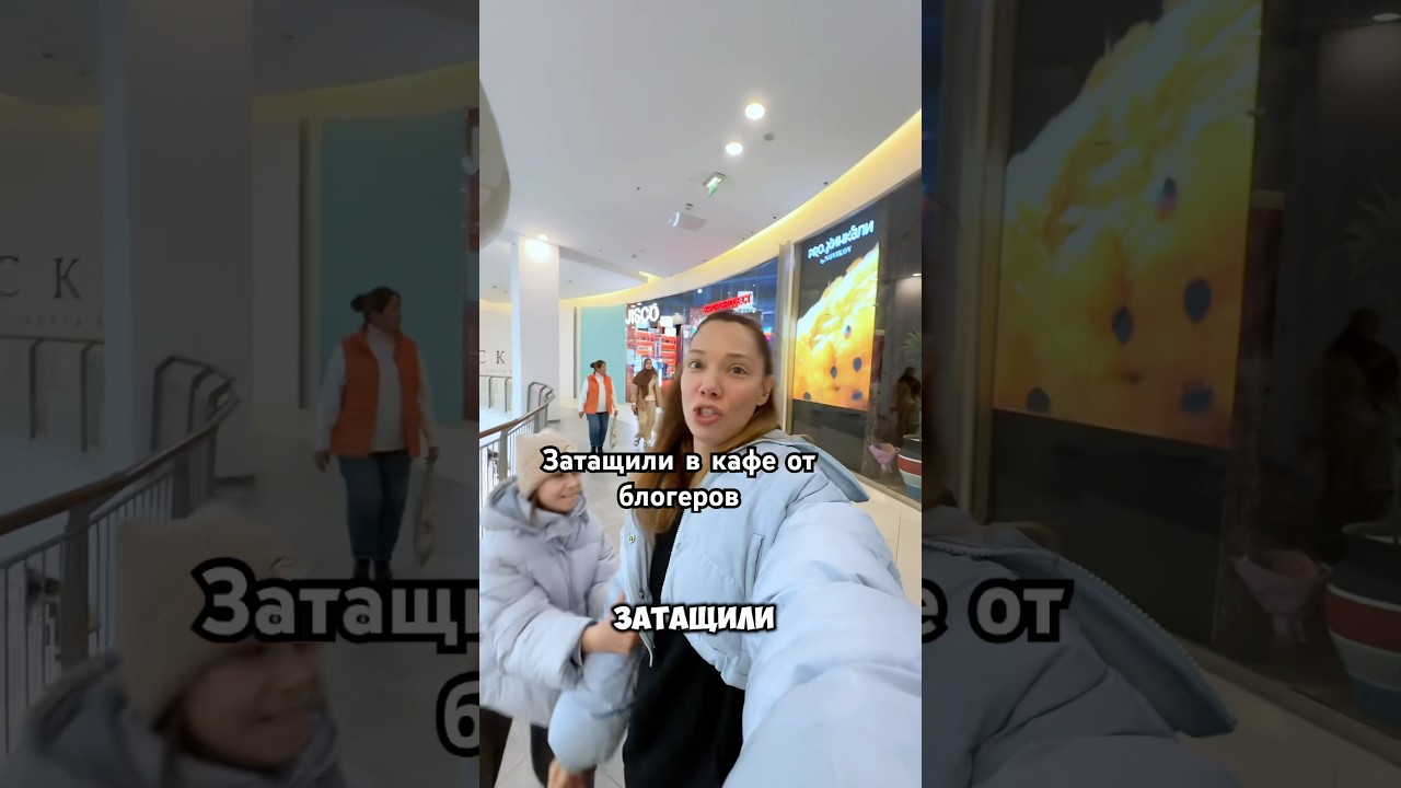 Побывала в Jisco кафе от Виктории Портфолио в Москве