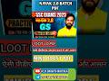 Nayak 2.0 batch by naveen sir handwriting pdf notes || practice set pdf || #education #upsc #gk