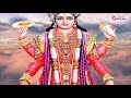 आज बृहस्पतिवार है विष्णु जी का वार है | Vishnu Bhajan | Bhajan | Vishnu Bhagwan Ji Ke Bhajan Mp3 Song