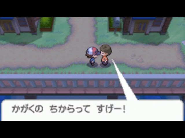 かがくの ちからって すげー Youtube
