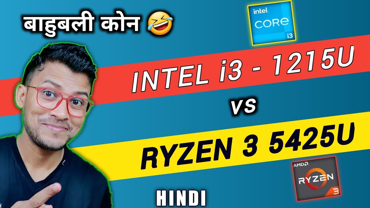 Intel Core I3 12th Gen Vs Ryzen 3 5425U Which Is Better Intel I3 intel-core-i3-12th-gen-vs-ryzen-3-5425u-which-is-better-intel-i3