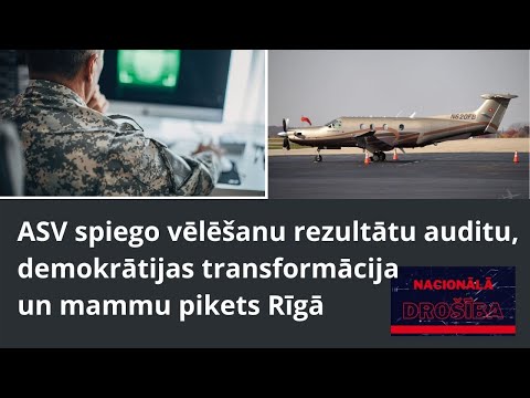 Video: Amerikas Dzimšana