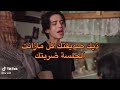 ذبات كيبوب كيدراما مدرسة ذبات كيبوب كيدراما مدرسة