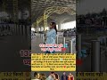 New Couple Shilpa Shetty Married With Raj  ❤️ #shorts #shilpashetty  #saiyaara #ytshorts #love