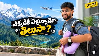 A 2000  KM Journey To Kedarnath Begins..!! 😳🏔️ | Day 1 ❤ - Munna Bhai Gaming - Telugu Vlogs