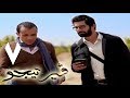 مسلسل فيرتيجو الحلقة 7 Vertigo Episode7 