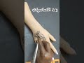 ما بعد الأساسيات ما بعد الأساسيات