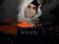 الفنان محمد حسن نزعل ونرضى الفنان محمد حسن نزعل ونرضى