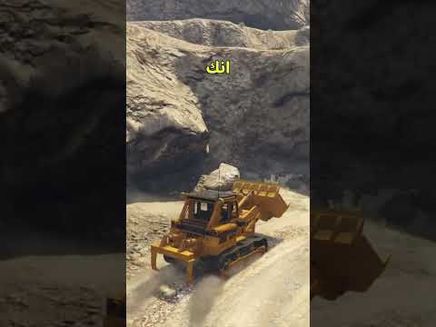 اشياء تقدر تسويها اذا كنت طفشان في قراند ٥ 5 قراند5 قراند