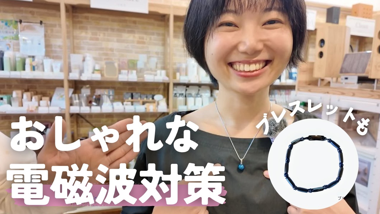 アポロ プリマシンペンダント（ブルー／グレー） – ゆにわマート