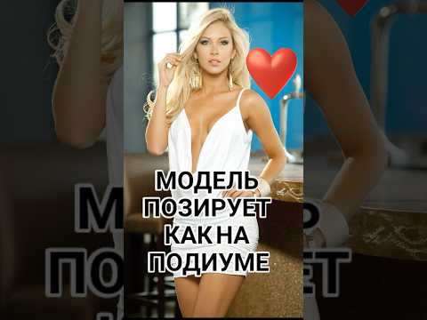ПОЗНАКОМИЛСЯ с МОДЕЛЬЮ на ПАТРИКАХ #прикол #стрим #топ #юмор #irl #пикап #знакомства #стендап #ирл