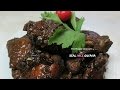 Pot Roast Chicken, step by step Recipe Video II Real Nice Guyana.