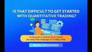 On FMZ Pine Script Tutorial -- Model Execution(3) Net Worth