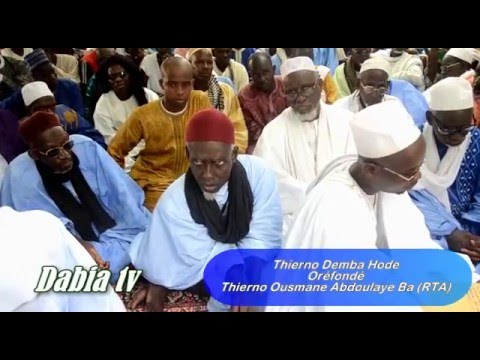 Video Souvenirs Thierno Demba Hode Orefonde Thierno Ousmane Abdoulaye Ba Rta Youtube
