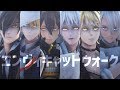 推しでエンヴィキャットウォーク【燭×切国×三×鶴×南×切長/MMD刀剣乱舞】