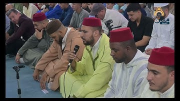 ماتيسر من سورة التوبة القارئ أيوب الجطيوي  مسجد البعث