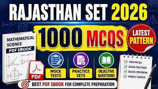 Rajasthan SET Mathematical Science 2026 PDF eBook | 1000 MCQs, Mock Tests & Practice Sets #exam