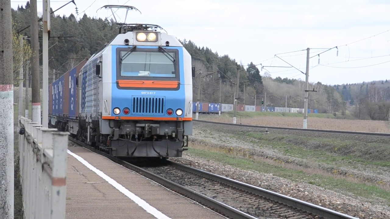 Движение поездов смоленск