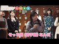 私、意外と〇〇なんです!相川暖花の激白【SKE48名場面集  from 未完全TV】