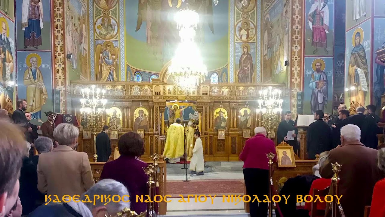 ΑΝΑΣΤΑΣΙΜΟΣ ΟΡΘΡΟΣ  &   ΘΕΙΑ ΛΕΙΤΟΥΡΓΙΑ    08  03  2026