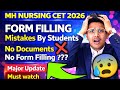 How To Fill Mh Nursing Cet Form 2026 😰| Mh Nursing Cet Registration Documents Required #nursingcet 