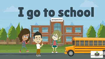 تعليم اللغة الانجليزية للاطفال العودة للمدارس I Go To School Songs منهج Up To Up رياض الأطفال تعليم اللغة الانجليزية للاطفال العودة للمدارس I Go To School Songs منهج Up To Up رياض الأطفال