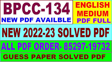 bpcc 134 solved assignment 2022-23 / bpcc 134 solved assignment in English / ignou bag solved