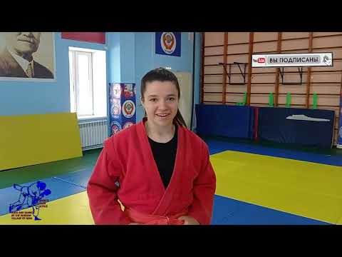 Video: How To Tie A Sambo Belt