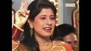 Sartaj Jung-e-Qawali | سرتاج جنگِ قوالی | Altaf Raja v/s Anjum Bano