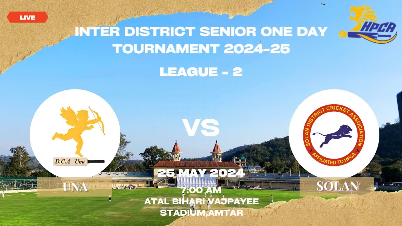 HPCA INTER DISTRICT SENIOR ONE DAY