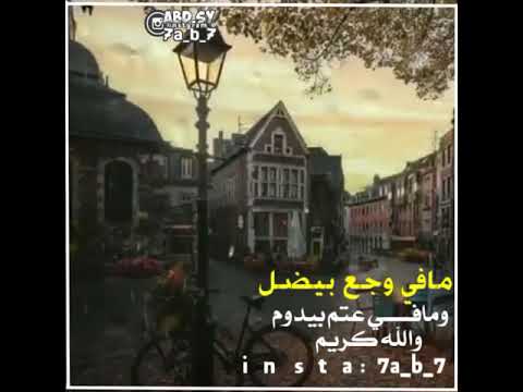 حالات واتس اب حزينه هادئة خواطر مؤلمه موسيقى حزينه خياليه تركيه 