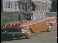 VAUXHALL VICTOR F SERIES UK DEALER LAUNCH FILM