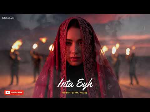 Enta Eih انت ايه 2025 Arabic Techno House Mix