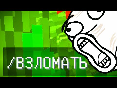 Зачаровывание — Minecraft Wiki команды minecraft в мультиплеере