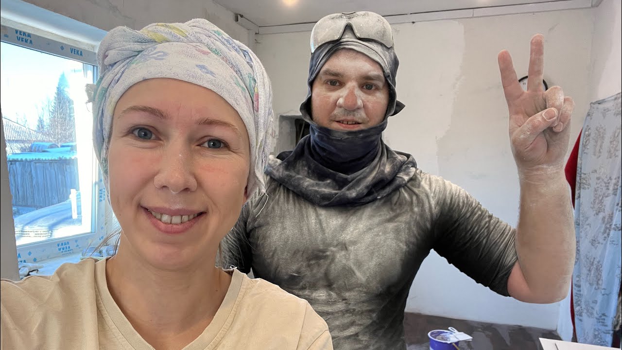 Шкурим потолок на кухне. Ремонт. - YouTube