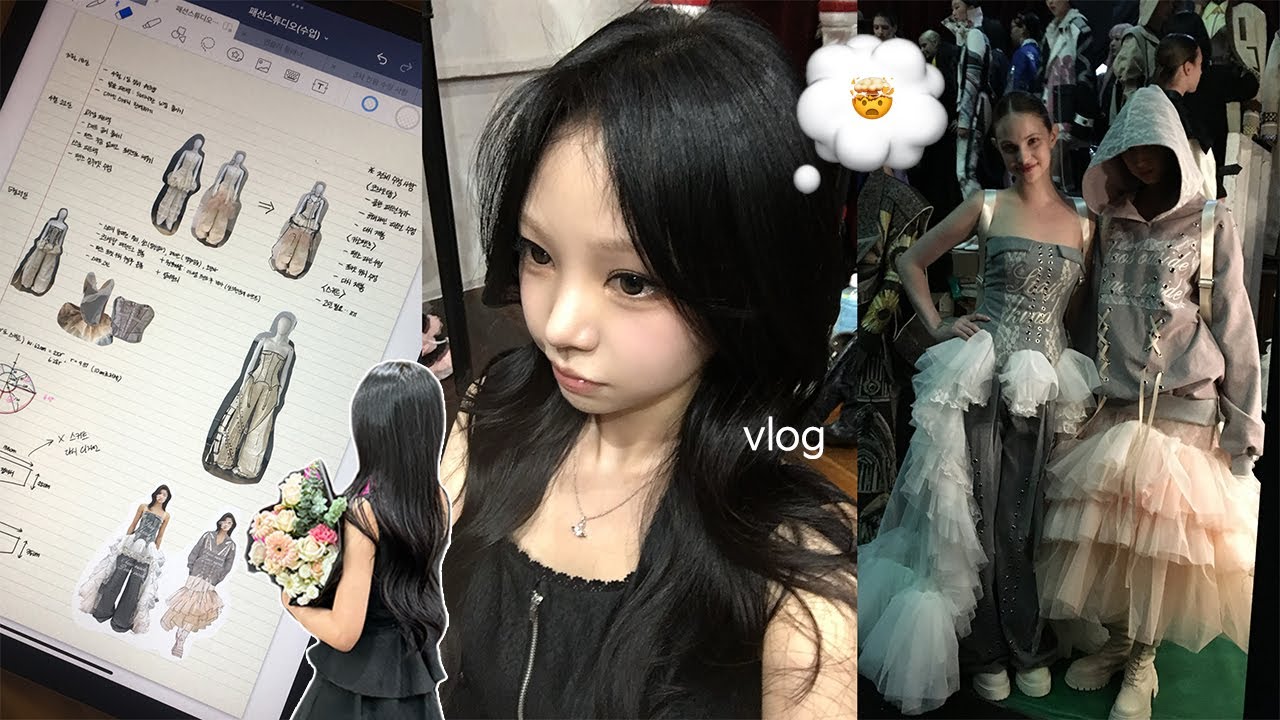 Fashion show vlog | 드디어 졸업패션쇼 브이로그✨ | D-2부터 당일 날까지, ootd, 동대문 원단시장