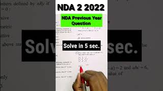Determinants For NDA 2 2022 🔥 NDA Maths Tricks 😎 NDA Previous Year Question 🤩 NDA Maths @RSSIR