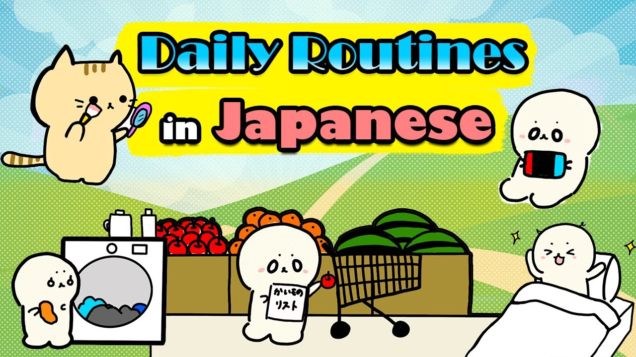 my daily routine essay in japanese