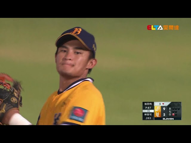 07/28 中信 VS 統一 全場精華