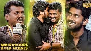 Pa Ranjith's Kiss to Mari Selvaraj on Stage!!  Unseen Candid Moment!!