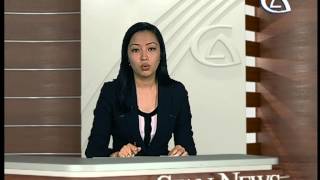 Новости Кыргызстана от 8 апреля 2013