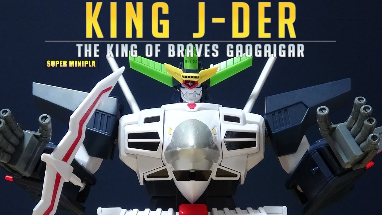 [REVIEW 2.0] 슈퍼 미니프라 킹 제이더 / SUPER MINIPLA King J-der