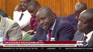 NTV Uganda Livestream screenshot 1