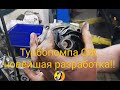 Турбо НИВА Ч2 - вскрытие пациента ALSport