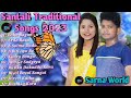 Ajay soren  new santali traditional songs 2023  evergreen traditional songs