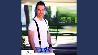 Karmalak - Ayman Zbib