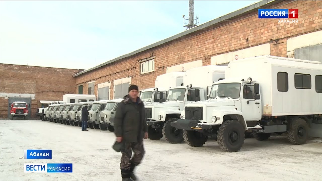 Автомобили лесная охрана